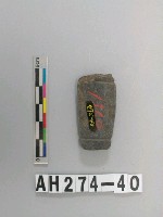 藏品(兩縊型石網墜)的圖片